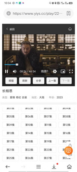 茶杯狐app最新版