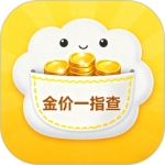 金价一指查系统app