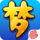 梦幻西游无限仙玉单机老版