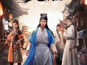 竖屏短剧手机软件