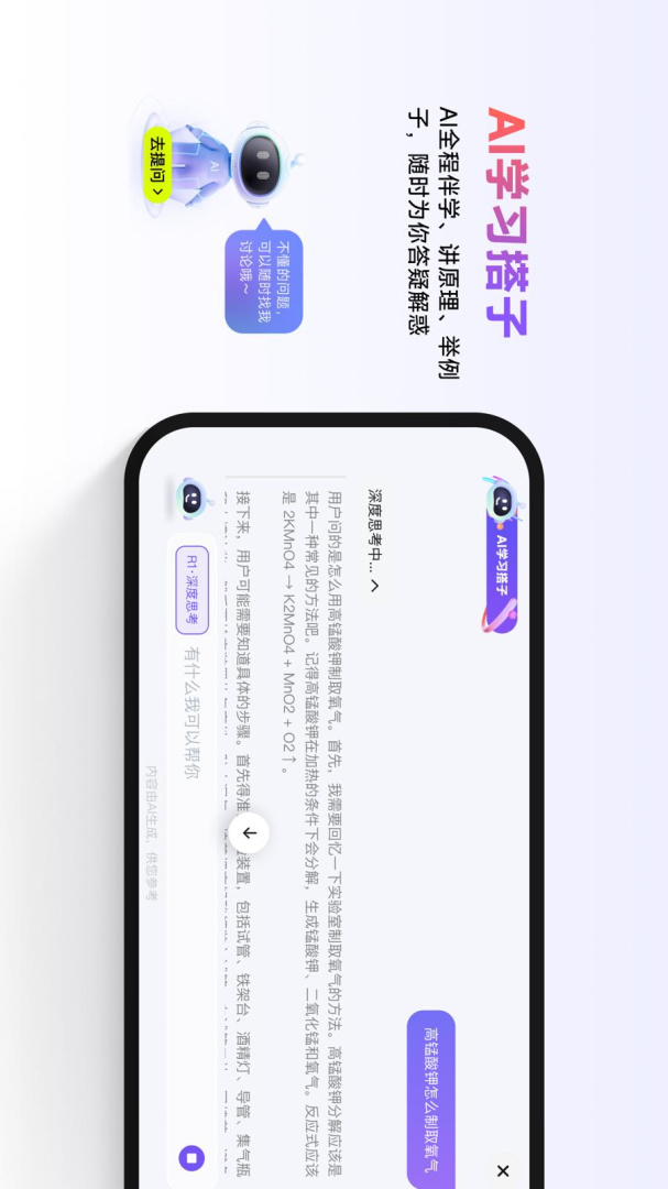 NB实验室