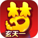 梦幻西游(杨洋代言)