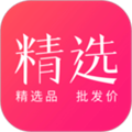精选速购