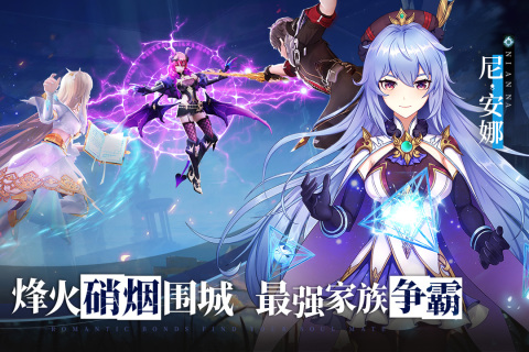 幸运草骑士(另类0.1折)