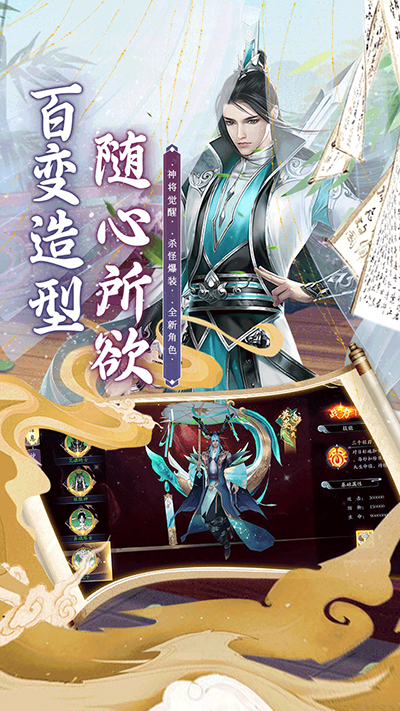 斗龙战士之勇往直前变态版