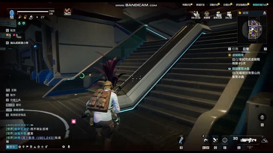 《星球重启》旧世遗珍位置大全一览