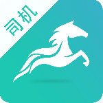 流马风行