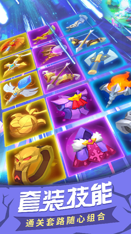 塔塔帝国（1折）