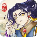 修仙群英传测试版