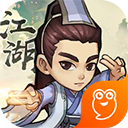 小虾米闯江湖-钱包无限提充