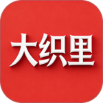 大织里