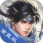 三国戏赵云传(奇幻挑战)