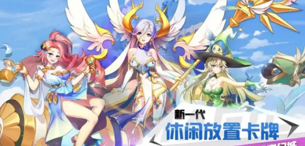 天空的魔幻城（0.1折）