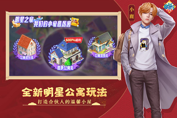 中餐厅(风格多变)