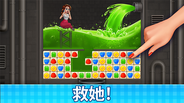 庄园咖啡厅