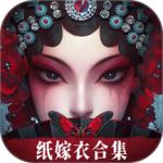 无间梦境九游版