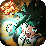 提灯与地下城公测版