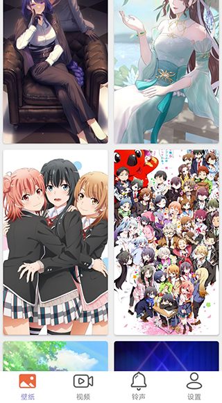 星空壁纸免费壁纸