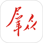 群众新闻