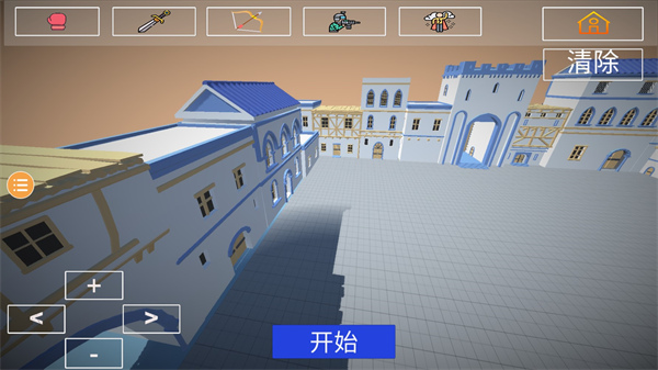 Ragdoll Battle Simulator 2