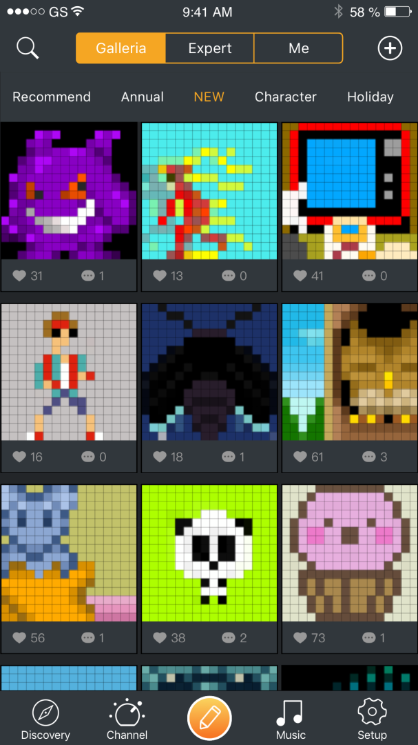 点音自动匹配版