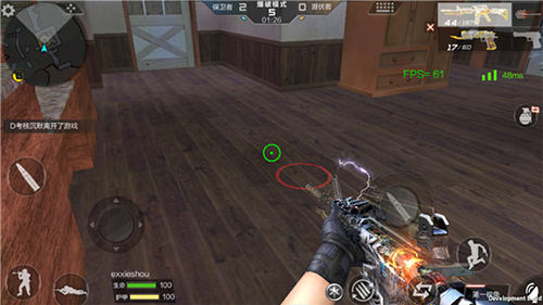 穿越火线枪战王者腾讯版