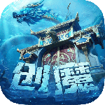 创造与魔法内购无限点券