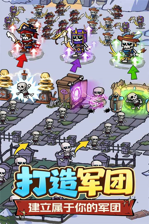 王座守护者(0.05)