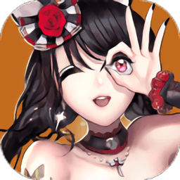 时尚女王qq游戏大厅版