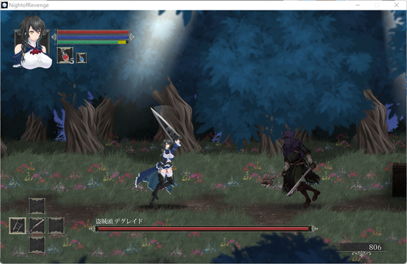 《魔女复仇之夜》全流程图文指南