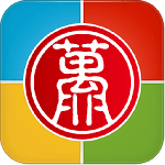 无限宝