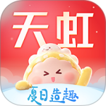天虹