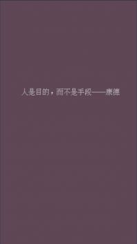 父母资格审查考试游戏