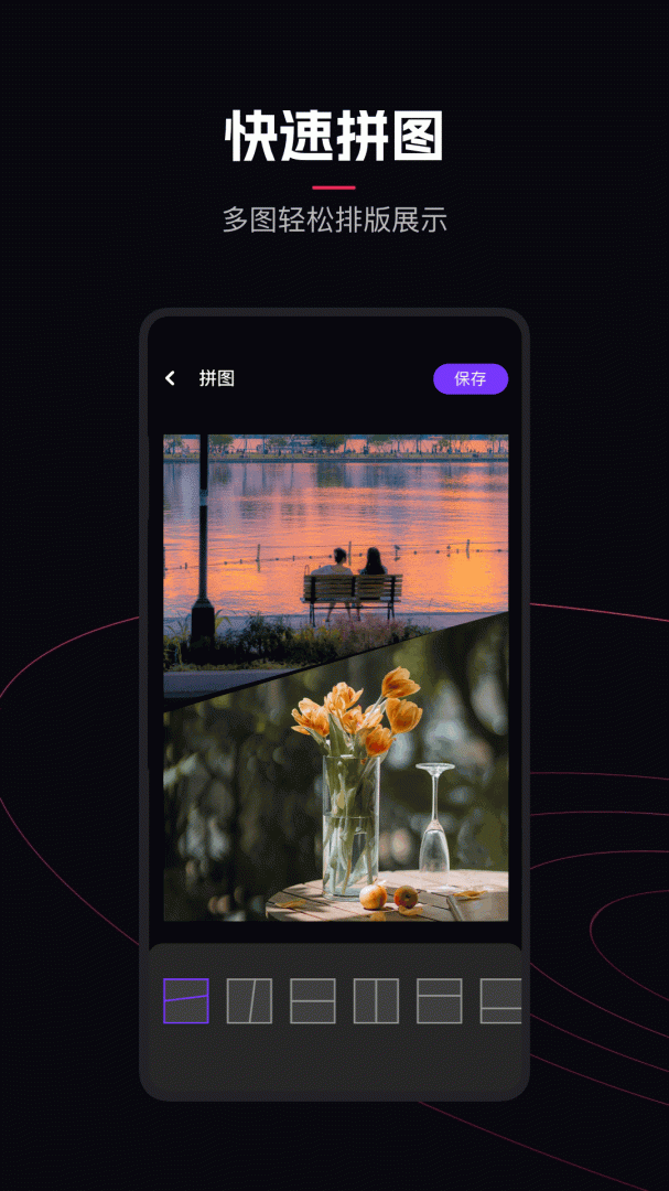 樱花视频app