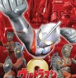 奥特曼格斗进化2（附金手指代码）