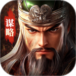 奇兵谋略