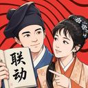 无名江湖