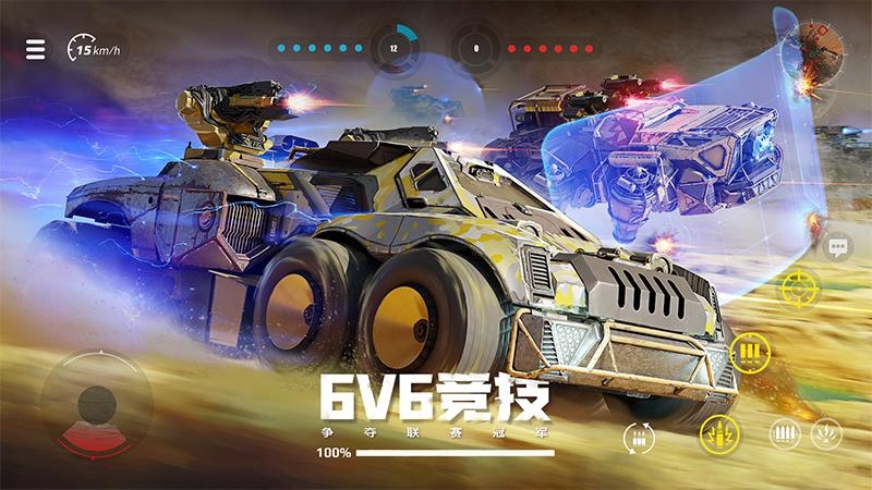 Crossout Mobile