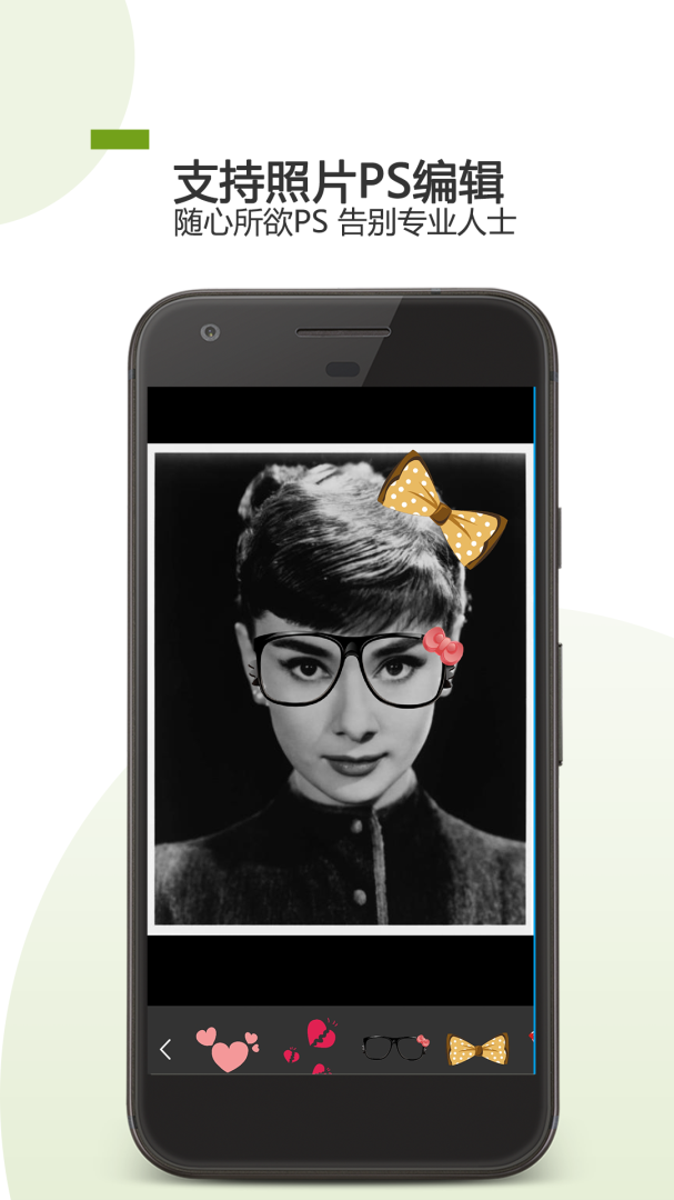 AI照片修复最新版