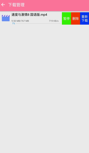 呲哩呲哩新年版