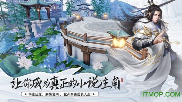 伏妖绘卷（三重GM包毕业）