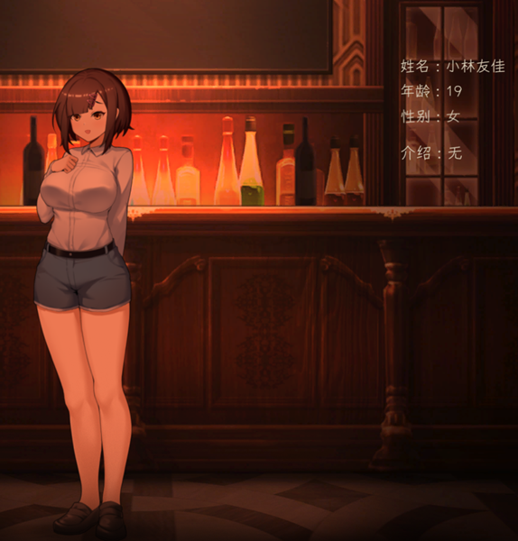 《月之镜欲望之馆》小林cg怎么解锁攻略