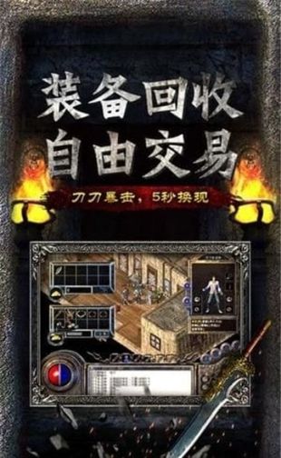 三国H传修改版