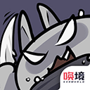 只兔不灭的勇者测试服