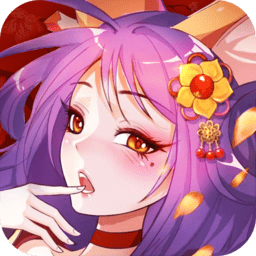 小小三国志（满星彩金刷充）