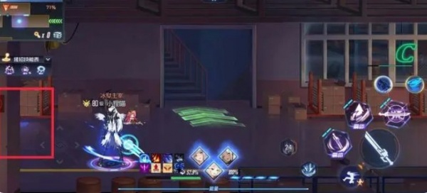 黑月extend(希望与救赎)