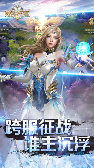 狩猎幻想（0.1折）