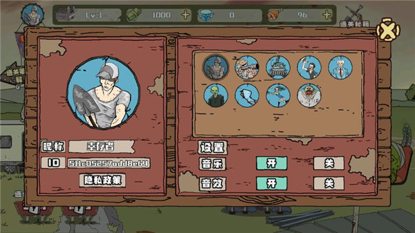 建筑工也疯狂无敌版