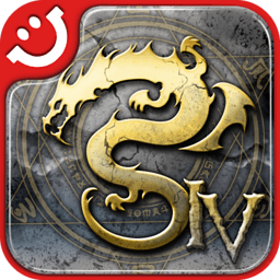 艾诺迪亚4中文版