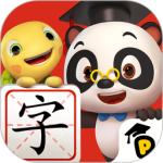 熊猫博士识字